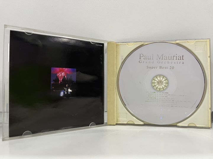 1-cd-music-ซีดีเพลงสากล-paul-mauriat-super-best-20-a16d165