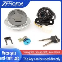 1 Set Motorcycle Ignition Start Switch Lock Fuel Tank Cap Cover Helmet Seat With 2 Key Kit For Kawasaki Z1000 2010-2016