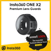 Insta360 ONE X2 Premium Lens Guards สำหรับป้องกันเลนส์กล้อง 360 องศารุ่น One X2