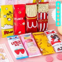 กระเป๋าดินสอลายการ์ตูนเครื่องเขียนน่ารัก Pouch Pensil เคส Kawai