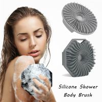 Bath Brush Back Rub Silicone Body Washcloth Soft Portable Massage Multifunctional Hexagon Body Shower Skin Cleaning Brushes