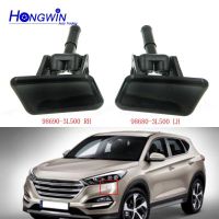 กันชนหน้าตัวล้างโคมหน้ารถยนต์กระบอกยกฝาครอบ Jet รถยนต์สำหรับ Hyundai Kia Azera 2010 2011 98680-3L500 98690-3L500