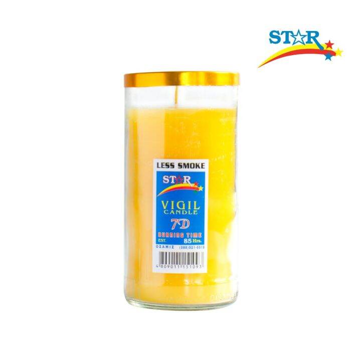 Star Vigil Candle 7D with Glass [Less Smoke] Lazada PH