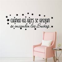 【 Cw】large สติ๊กเกอร์ติดผนัง Spanish Quotes ประโยคไวนิล Wall Art Decals สำหรับตกแต่งห้องเด็กสเปนไวนิลสติกเกอร์ Wallpaper