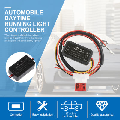 1-5PCS 12V-24V รถ LED DRL Controller กันน้ำ Universal Day Light Controller Onoff Day Light Controller สำหรับอุปกรณ์เสริมอัตโนมัติ