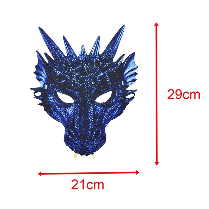 มังกรฟ้า-ccarte-หน้ากากปิดหน้าหน้ากากคอสเพลย์ฮัลโลวีนสำหรับหัวข้อภาพยนตร์อีสเตอร์วันหยุด
