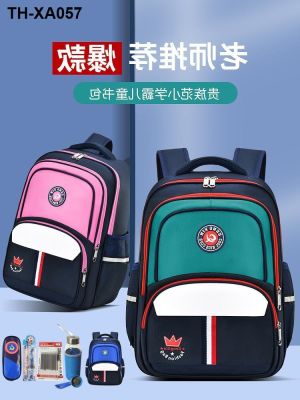 ♕﹍□ The men and women to grade 6 children a primary school pupils bag boy ultralight spinal during the large capacity backpack