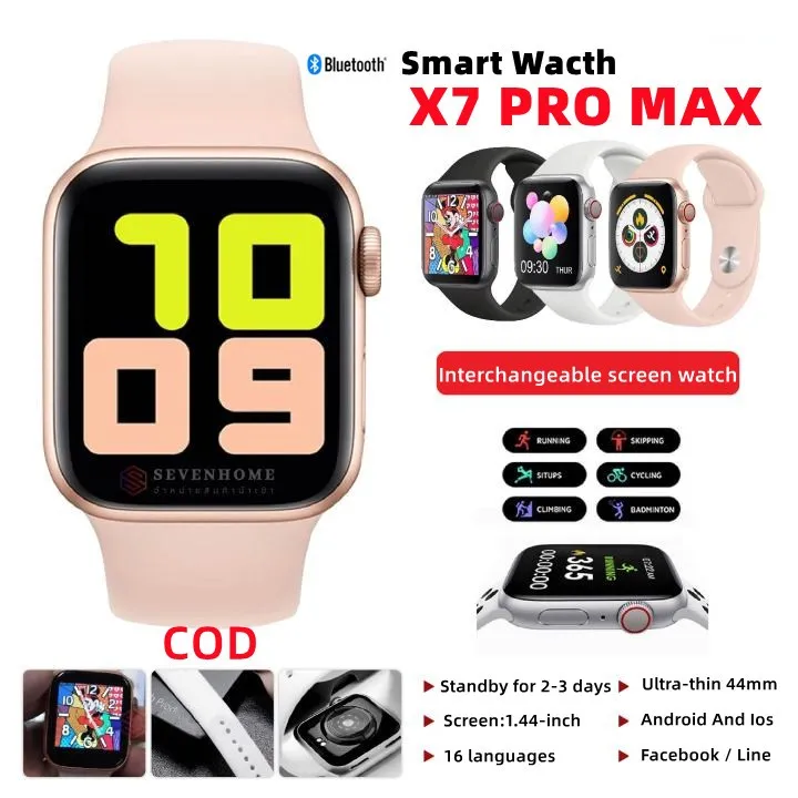 ∮ Watch X7 Pro Max Smart Watchนาฬิกาสมาร์ทล่าสุดสำหรับเพื่อนที่มีสุขภาพดี มาพร้อมกับสายรัด 6166