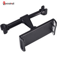 RM【ready Stock】Car Seat Back Phone Holder Adjustable Width Multifunctional Rear Headrest Navigation Bracket.ซื้อทันทีเพิ่มลงในรถเข็น1[สินค้าคงคลัง]