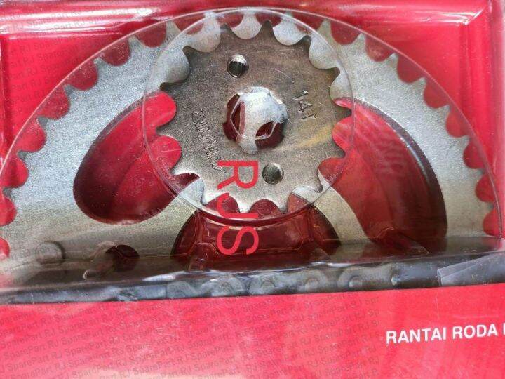 Gear Set Motor Honda Mega Pro New Verza ORIGINAL Lazada Indonesia