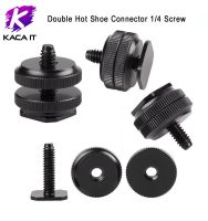 Double Hot shoe connector 1/4 camera screw hot shoe boots adapter ตัวเชื่อมต่อรองเท้าร้อน 1/4กล้องสกรูรองเท้าบู๊ทร้อนร้อ