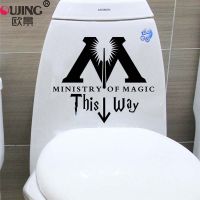 New Bathroom Toilet Wall Stickers MINISTRY OF MAGIC THIS WAY Washroom Art Mural Home Decor Waterproof Poster Vinyl Wall Decals