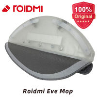 ROIDMI เครื่องดูดฝุ่นเครื่องดูดฝุ่นอัตโนมัติเดิมถังน้ำไม้ถูพื้นถาดวงเล็บยึดอุปกรณ์เสริม2021