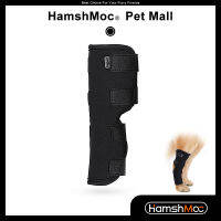 HamshMoc สนับรัดเข่าสุนัขเนื้อนุ่มปรับได้ปลอกใส่เข่าม้าที่รัดขาสำหรับช่วยสูญเสียความมั่นคงปกป้องบาดแผลสมานรองรับเคล็ดขัดยอก