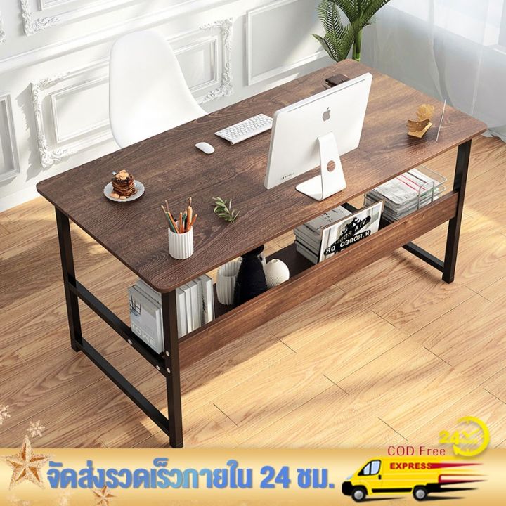โปรโมชั่น-คุ้มค่า-jjm-120cmโต๊ะทำงาน-โต๊ะถูกๆ-โต๊ะคอมพิวเตอร์-โต๊ะวาง-โต๊ะสำนักงาน-โต๊ะคอม-ชุดโต๊ะเก้าอี้-โต๊ะทำงานไม้-computer-desk-table-ราคาสุดคุ้ม-โต๊ะ-ทำงาน-โต๊ะทำงานเหล็ก-โต๊ะทำงาน-ขาว-โต๊ะทำงาน