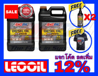 Amsoil Signature Series Max Duty Diesel Oil 6X SAE 5w-30 น้ำมันเครื่องดีเซล สังเคราะห์แท้100% เกรดไฮเอนด์ ความหนืด 5w 30