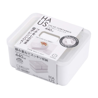 KOKUBO HAUS กล่องเก็บอาหารทรงสี่เหลี่ยมผืนผ้ามีฝาปิด (440 มล.) พร้อมวาล์ว ไมโครเวฟ เครื่องล้างจานปลอดภัย ปลอดสาร BPA สีขาว