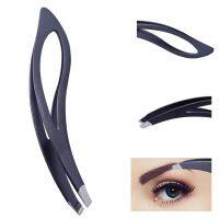 ✜  1PC Hot Sale Eyebrow Slanted Flat Hair Removal  Brow Cilp