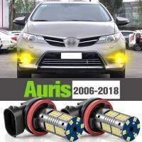 2x LED Fog Light Accessories Lamp For Toyota Auris 2006-2018 2007 2008 2009 2010 2011 2012 2013 2014 2015 2016 2017