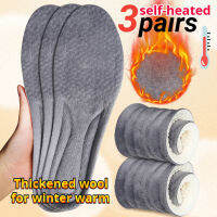 6Pcs ผู้ใหญ่เด็กฤดูหนาว Self Heated ความร้อน Insoles สำหรับฟุตฤดูหนาวความร้อน Thicken ขนสัตว์ PU รองเท้า Pads กีฬา Soles Self-เครื่องทำความร้อน