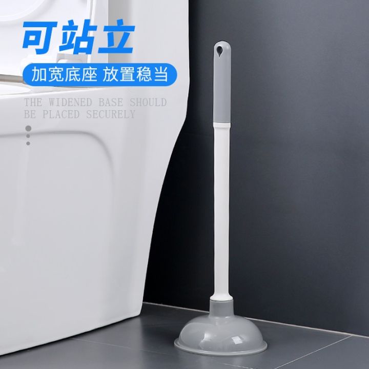 ได้เลย-lin-jia-feng-ถังห้องน้ำในครัวเรือนอุปกรณ์ชักโครกใหม่พร้อมตัวดูดที่แรงท่อระบายน้ำการอุดตัน