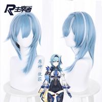 Cosplay Anime Genshin Impact Eula Wig Costume Women Blue Heat Resistant Hair Wigs Halloween Carnival Role Play