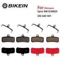 4 pairs Resin/ceramic/Full metal Bike Disc Brake Pads Suit for Shimano Saint M810 M820 ZEE 640 H01 MTB Hydraulic Brake Pad