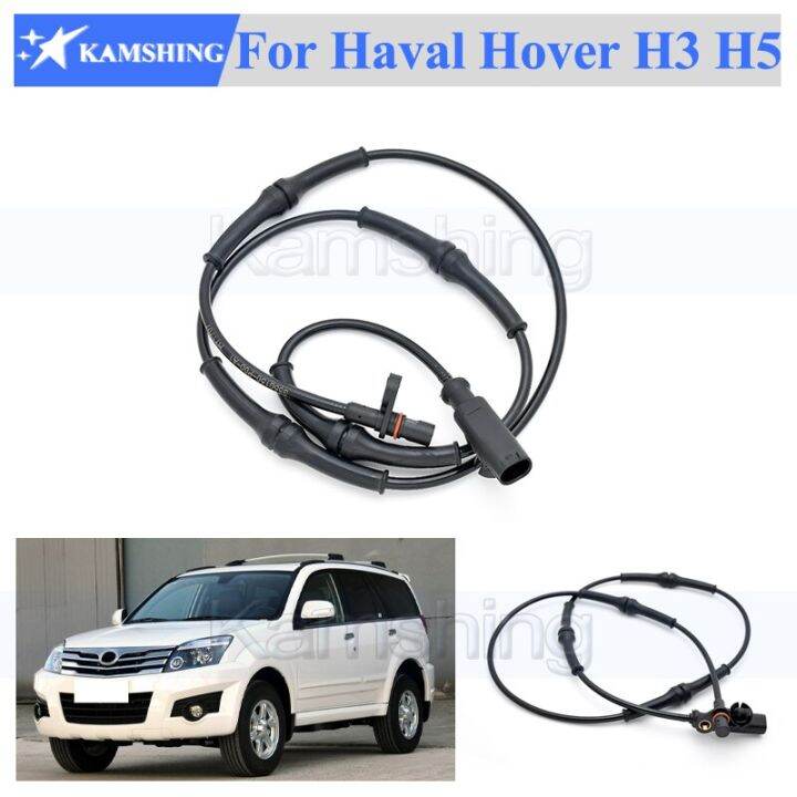 Kamshing ABS Wheel Speed Sensor For Great Wall Haval Hover H3 H5 Front ...