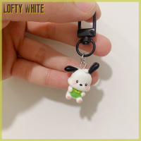 Lofty พวงกุญแจสุนัขน่ารัก Sanrio Pacha สีขาวน่ารักพวงกุญแจรถลายการ์ตูนจี้กระเป๋าเป้สะพายหลังโรงเรียนอุปกรณ์ประดับตกแต่งของเล่นเด็กของขวัญ