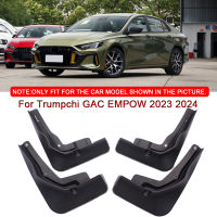 ABS รถ Mud Flaps Splash Guard Mudguards รถจัดแต่งทรงผมสำหรับ Trumpchi GAC EMPOW 2023 2024 MudFlaps ด้านหน้าด้านหลัง Fender รถอุปกรณ์เสริม