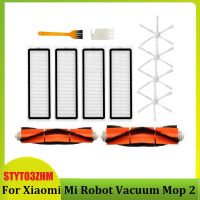 12PCS Accessories Kit for Mi Vacuum Mop 2 STYTJ03ZHM Robot Vacuum Cleaner Main Side Brush Hepa Filter