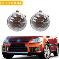 Front Bumper Fog Light Fog Lamp For Suzuki SX4 2007-2012 For Aerio 2002 2003 2004  DRL Daytime Running Driving Light Foglights