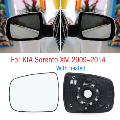 สำหรับ KIA Sorento XM 2009 2010 2011 2012 2013 2014รถภายนอก Wing ประตูด้านข้างกระจกมองหลังเลนส์แก้วความร้อนอุ่น