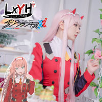 [LXYH- COSER KING] Anime DARLING in the FRANXX 02 Zero Two เครื่องแต่งกายคอสเพลย์ การ์ตูนอะนิเมะ Women Dress Cospaly Costume ชุดแฟนซี