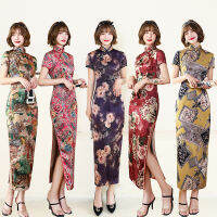 ผู้หญิงแต่งตัวผ้าไหมลดน้ำหนักยืนคอแขนสั้นชุด Cheongsam ยาว【fast】