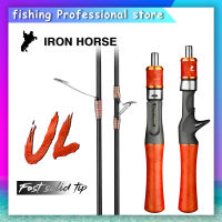 【NYA】4 .5ft/ 5 .5ft/ 6ft UL Solid Rod Super-Light คาร์บอนไฟเบอร์ตกปลา Rod Sensitive Spinning Rod Baitcasting Rod กุ้ง Rod ตกปลาน้ำเค็ม Rod