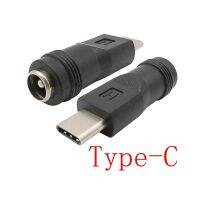 1Pcs DC Power Adapter Connector Type C USB Male to 5.5x2.1mm Female Jack Converter for Notebook PC Phone