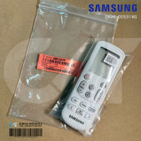 DB96-25318G รีโมทแอร์ Samsung รีโมทแอร์ซัมซุง อะไหล่แอร์ ของแท้เบิกศูนย์ (ให้เช็ครุ่นที่ใช้ได้กับผู้ขายก่อนสั่งซื้อ)