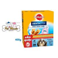 Pedigree เพดดิกรี® เดนต้าสติก สุนัขพันธุ์เล็ก 440g