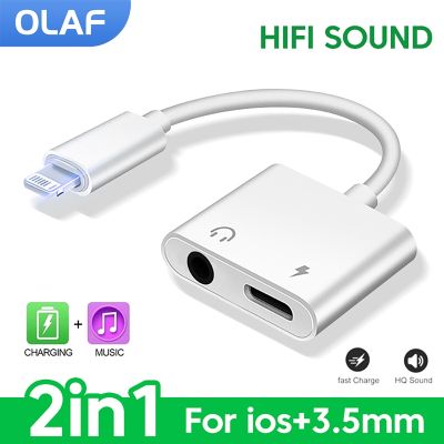 Olaf 2 In 1 Lightning เป็น3.5Mm,ตัวแปลงชุดหูฟังแจ็ค iPhone 14 13 Aux อะแดปเตอร์เสียงสำหรับสายหูฟังชาร์จได้