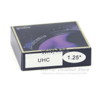 OPTOLONG 1.25" UHC Filter Ultra High Contrast for Observation of Deep Sky Object Astronomy Monocular escope LD1001A