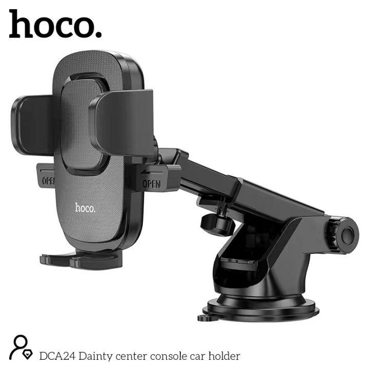sy-hoco-dca24-dainty-center-consde-car-holder-ที่วางโทรศัพท์-ที่วางมือถือ-ที่จับมือถือ-ที่ยึดมือถือในรถ-ที่จับโทรศัพท์