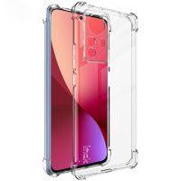 สำหรับ12 Pro Imak Xiaomi รวมทุกอย่างถุงอากาศกันกระแทกเคสพร้อมฟิล์มป้องกันหน้าจอ TPU (ใส)