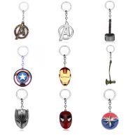 พวงกุญแจซุปเปอร์ ฮีโร่ งานคุณภาพ ของสะสม Super Hero Keychain Good Quality