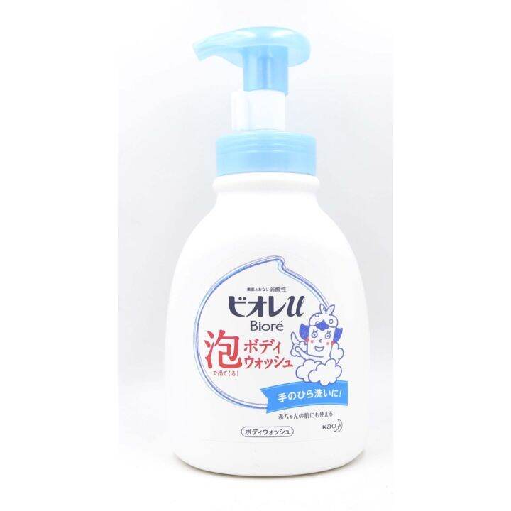 KAO Biore Body Wash 600ml (Made in Japan) Lazada PH