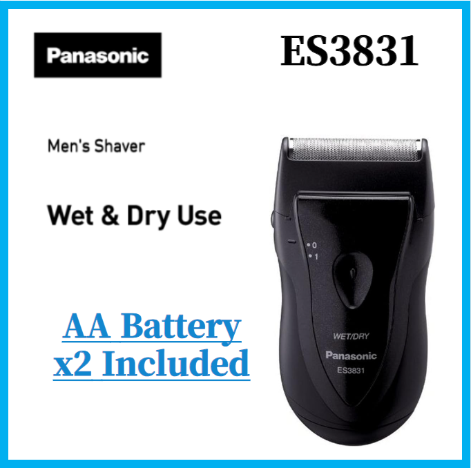 Panasonic ES3831 Electric Razor for Men, Shaver Cordless Wet Dry