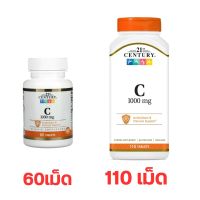 21st Century, Vitamin C, 1,000 mg. 60/120 Tablets