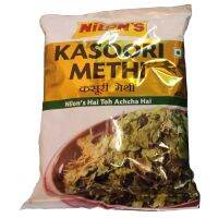 Nilons Kasuri Methi Dried Fenugree Leaves100G