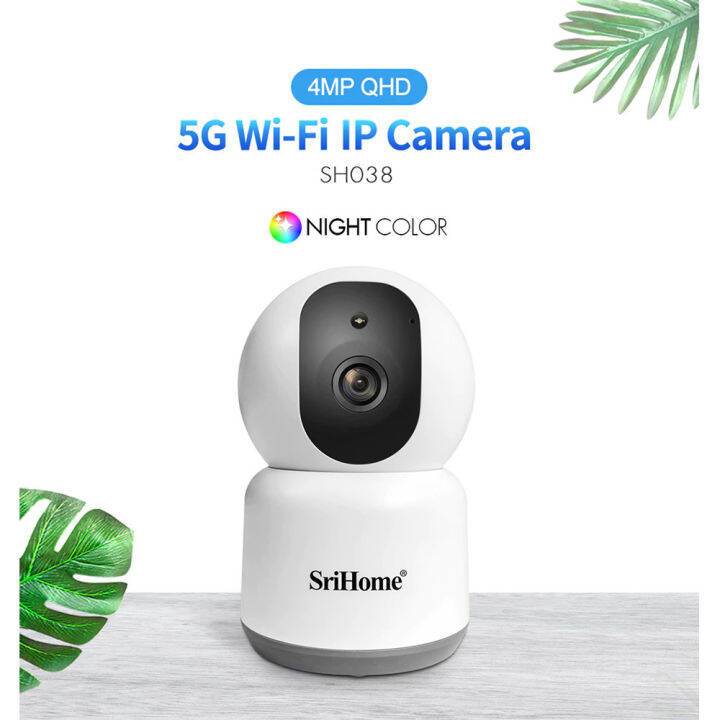 wifi 5ghz camera