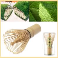 YOUTH BEAUTY 100 Matcha DIY เครื่องบด เครื่องชงกาแฟ ปัดแป้ง ชาเขียว มัทฉะ แปรงไม้ไผ่